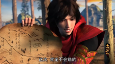 Ювенильная песня 3, Shaonian Ge Xing: Haiwai Xianshan Pian