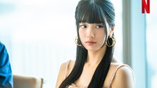 Дуна!, Doona! | Lee Doo Na!