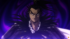 Царство 5, Kingdom 5th Season