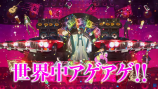 Тусовщик Кунмин: Путь к летнему фестивалю «Соня», Paripi Koumei: Road to Summer Sonia