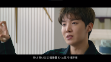 BTS Monuments: Beyond the Star, BTS Monuments: Beyond the Star