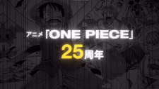 Ван-Пис, The One Piece