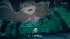 Пустоголовая ведьма 2, Wu Nao Monu 2nd Season