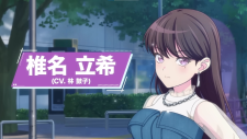 Ура мечте! Это MyGO! Фильм, BanG Dream! It