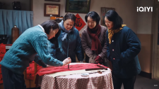С юга на север, Always on the Move | Nan Lai Bei Wang