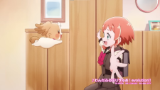 Чудесное хорошенькое лекарство! Фильм, Wonderful Precure! Movie