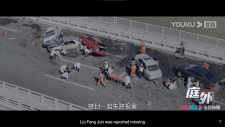Вне суда, Out of Court | Ting Wai Luo Shui Zhe