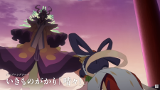 Сакуна: О рисе и руинах, Tensui no Sakuna-hime