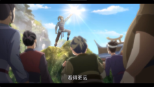 Вечная воля 3, Yi Nian Yong Heng 3rd Season