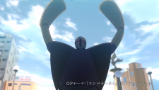 Тасукэцу, Tasuuketsu