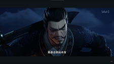Зять 2, Zhui Xu 2nd Season