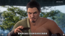 Ювенильный белый конь, опьянённый весенним ветром 2, Shaonian Bai Ma Zui Chun Feng 2nd Season