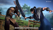 Ювенильный белый конь, опьянённый весенним ветром 2, Shaonian Bai Ma Zui Chun Feng 2nd Season