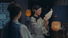 Хозяйка дома, Marvelous Women | Dang Jia Zhu Mu