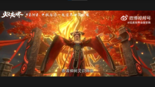 Безупречный мир. Фильм, Wanmei Shijie: Juchang Ban