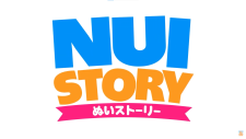 История Нуи 2, Nui Story 2