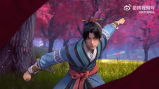 Пик боевых искусств, Wu Lian Dianfeng