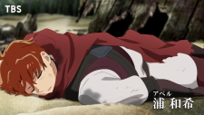 Маг воды, Mizu Zokusei no Mahoutsukai