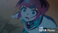 Мобильный воин Гандам: GQuuuuuuX, Kidou Senshi Gundam: GQuuuuuuX