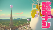 Tabekko Doubutsu The Movie, Marza Animation Planet