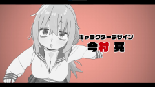 Даже у студсовета есть косяки!, Seitokai ni mo Ana wa Aru!