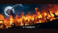 Бог богатства Чжаньлун Доу, Caishen Dou Zhanlong