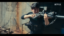 Триггер, Trigger|Teurigeo