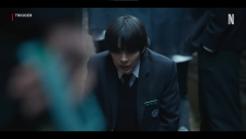 Триггер, Trigger|Teurigeo