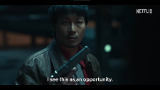 Триггер, Trigger|Teurigeo