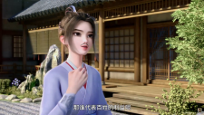 Zaixia "Yingtai", Zaixia "Yingtai"