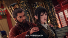 Zaixia "Yingtai", Zaixia "Yingtai"