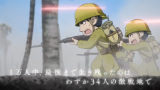 Пелелиу: Райская Герника, Peleliu: Rakuen no Guernica