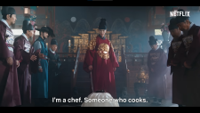 Приятного аппетита, Ваше Величество | Bon Appetit, Your Majesty, Bon Appetit, Your Majesty