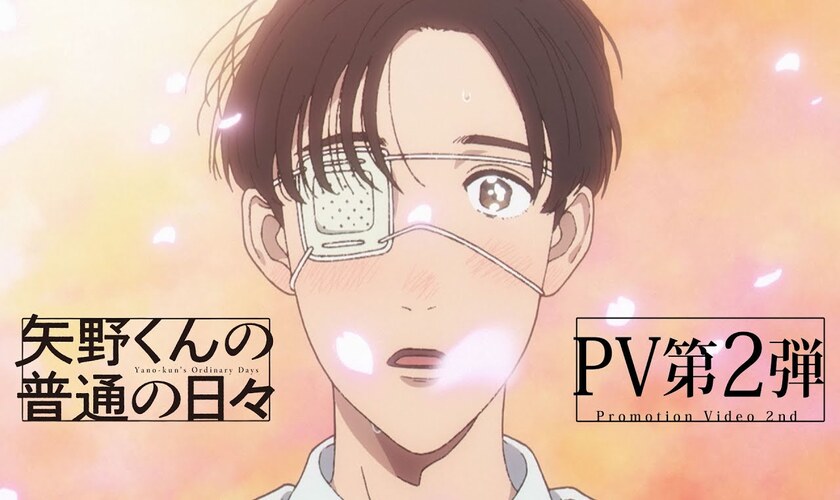 Новый трейлер и эндинг аниме «Yano-kun no Futsuu no Hibi»