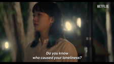 Ты и все остальное, You and Everything Else | Eunjungkwa Sangyeon