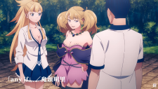Сказание об обручальных кольцах 2, Kekkon Yubiwa Monogatari 2nd Season