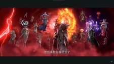 Дорогой звёзд 7, Xingchen Bian 7th Season