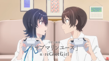 Я подружился со второй самой симпатичной девушкой в классе, Class de 2-banme ni Kawaii Onnanoko to Tomodachi ni Natta
