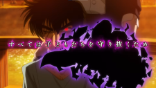 Адский учитель Нубэ (2025). Часть 2, Jigoku Sensei Nube (2025) Part 2