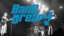 Ура мечте! Это MyGO! / Ave Mujica, BanG Dream! It