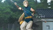 Фантазии Речных заводей, Gensou Suikoden