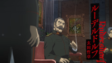 Военная хроника маленькой девочки II, Youjo Senki II