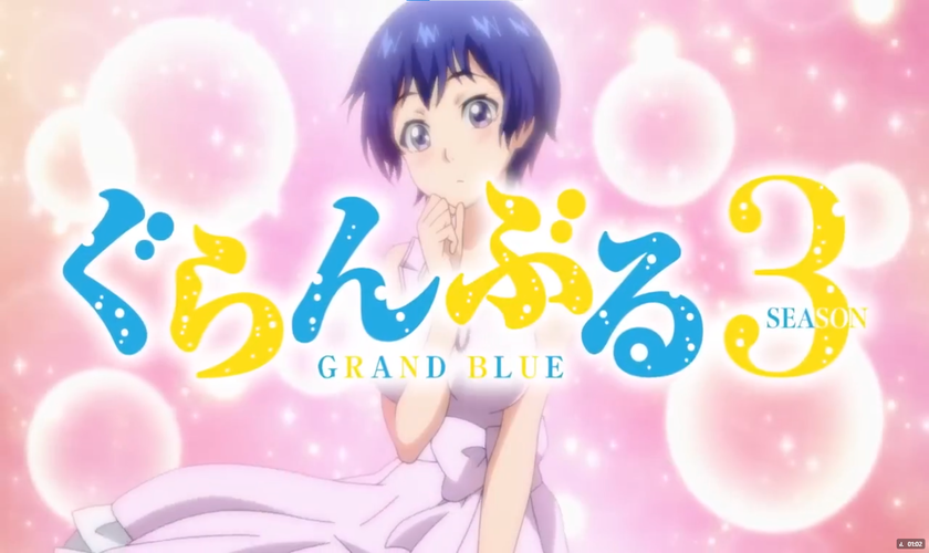 Трейлер и дата премьеры 3-го сезона «Grand Blue»